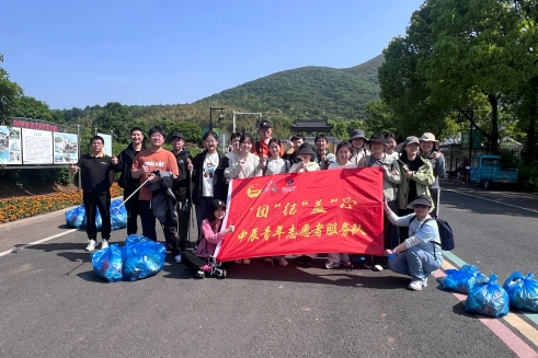 当五四薪火遇见龙池山色，看瓦力游戏青年若何“净”显担任！