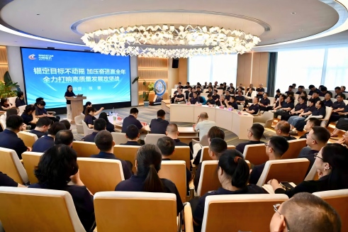 提振信心聚合力 破局攻坚启新程｜瓦力游戏股份2026年中总结大会顺利召开